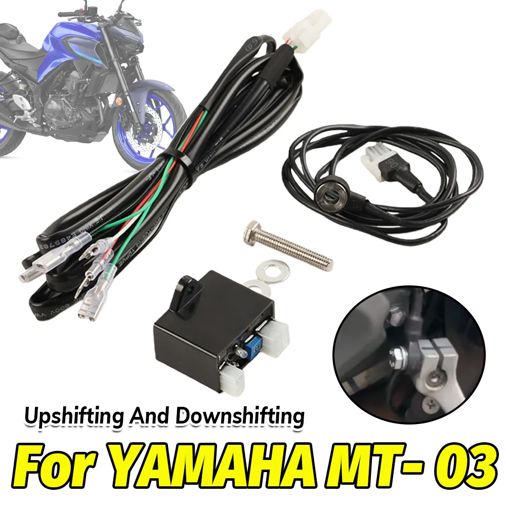 For YAMAHA MT03 MT-03 2016-202 - Gear Set Motorcycle recension och pris