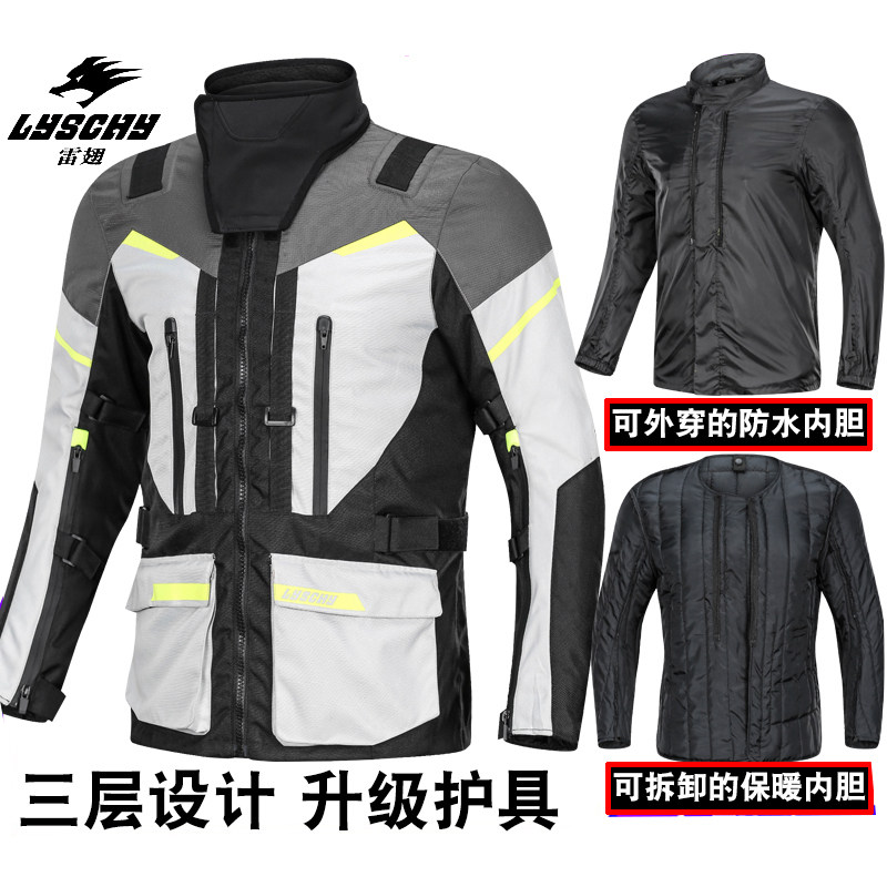 LYSCHY 903 Motorcycle Riding S - Motorcycle Gear Jacket And Pants recension och pris