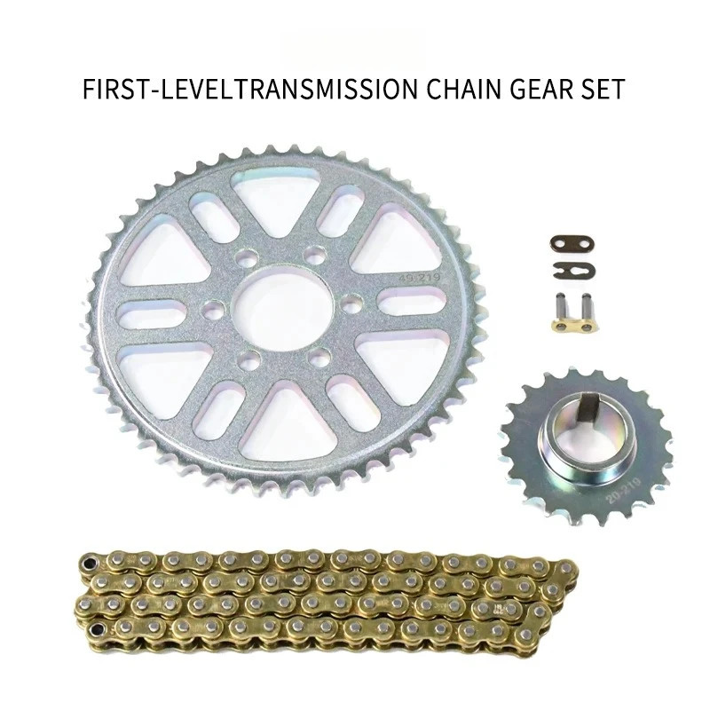 For Surron Light Bee X First-l - Gear Set Motorcycle recension och pris