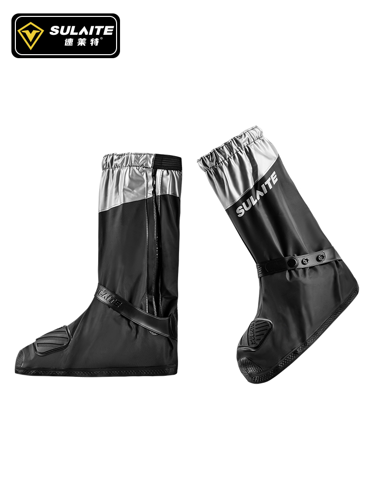 SULAITE Motorcycle Rain Boots  - Motorcycle Gear For Women recension och pris