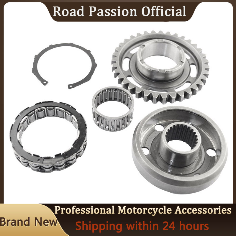 Road Passion Motorcycle One wa - Gear Set Motorcycle recension och pris