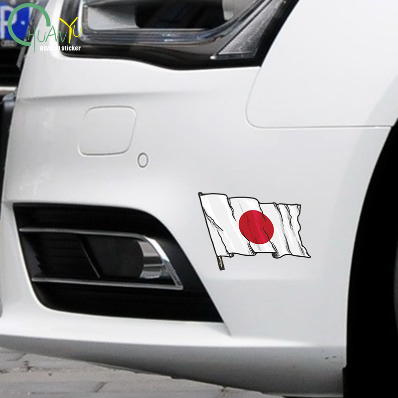 Personality Japan Flag Car Sti - Motorcycle Gear Outlet recension och pris