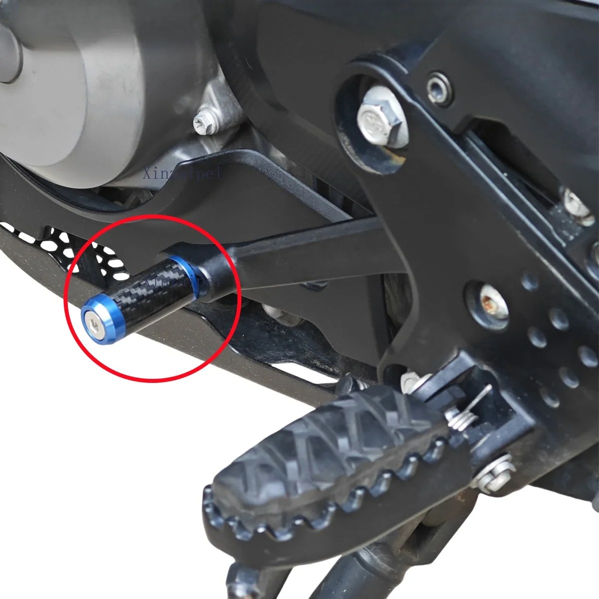 For CFMOTO 800NK 800MT 450SR/N - Motorcycle Gear Shift recension och pris